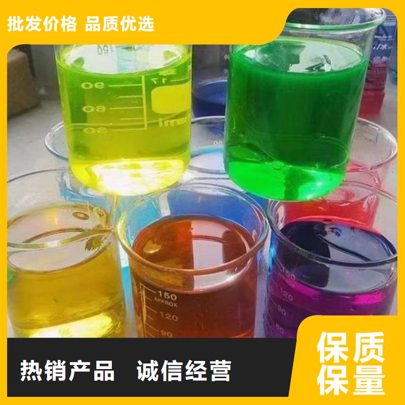 冷却塔防冻液货真价实质保一年