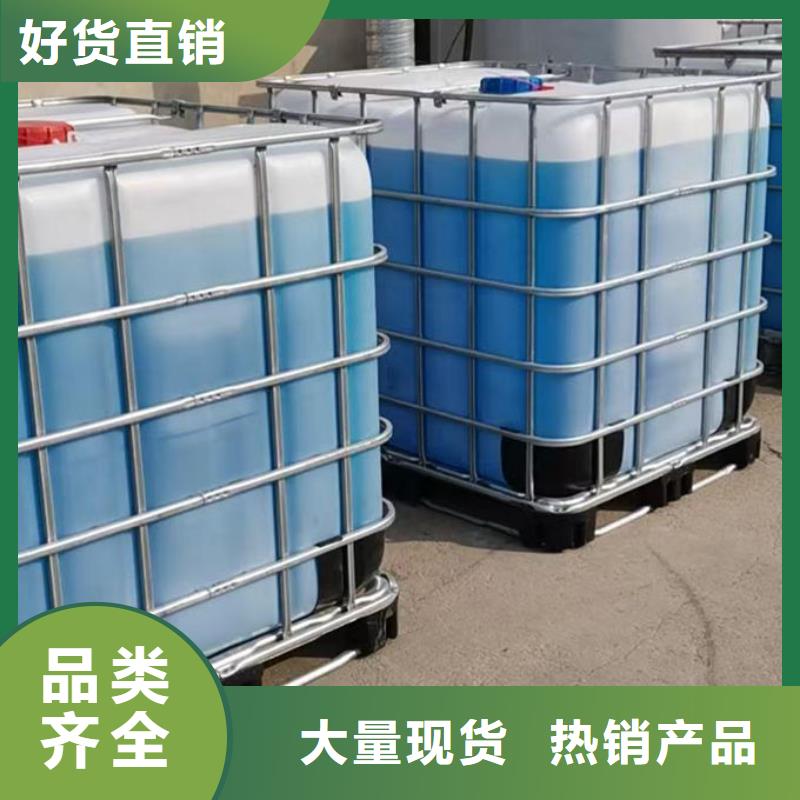 固体防冻剂迅速热销产品本地服务商