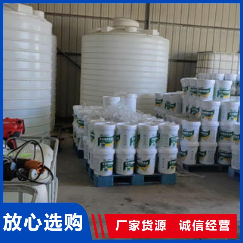 空气能防冻液实体诚信经营当地公司