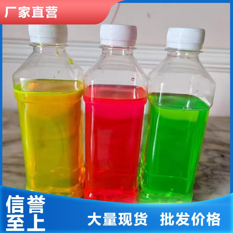 铁路运煤防冻液欢迎新老客户垂询优势