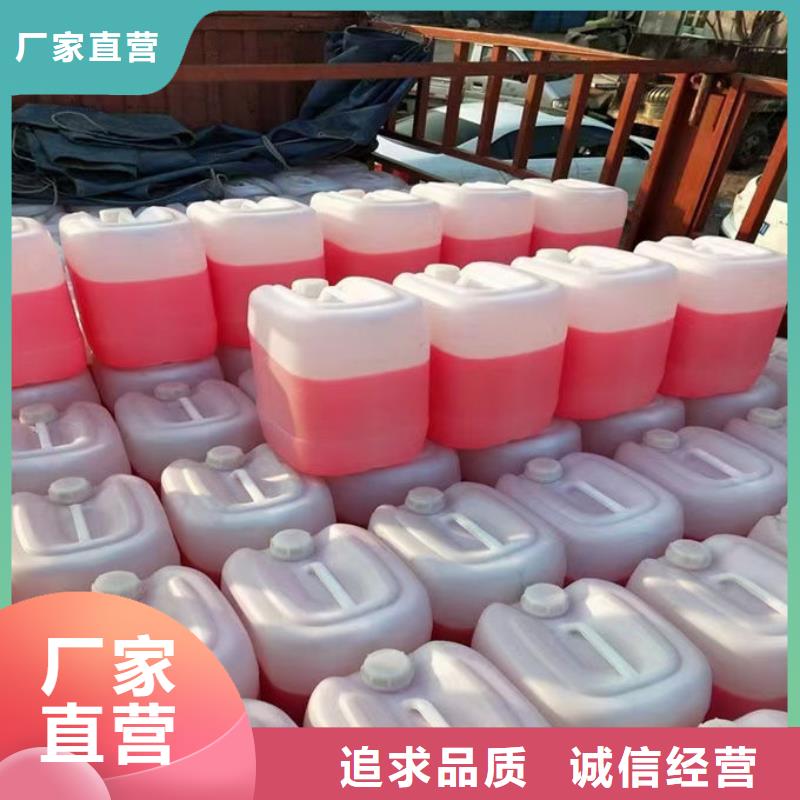 冷却塔防冻液欢迎来电咨询当地厂家