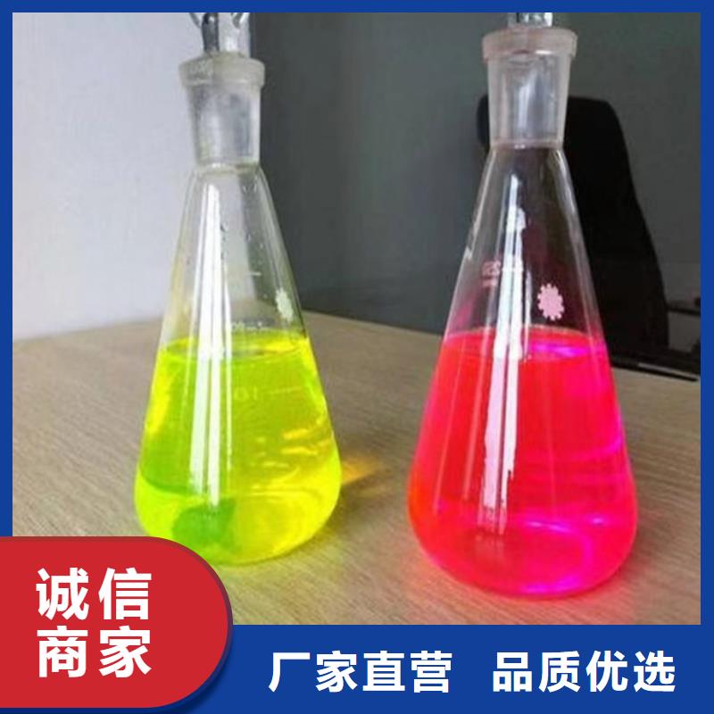 锅炉防冻液规格齐全实力厂家性能稳定