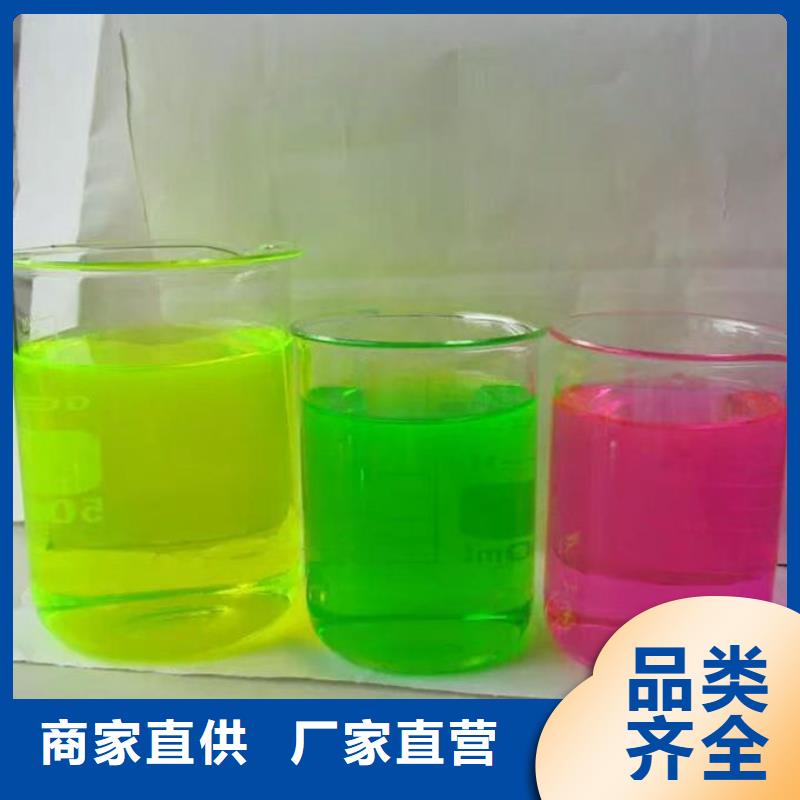 乙二醇防冻液速度快工期短实体诚信经营