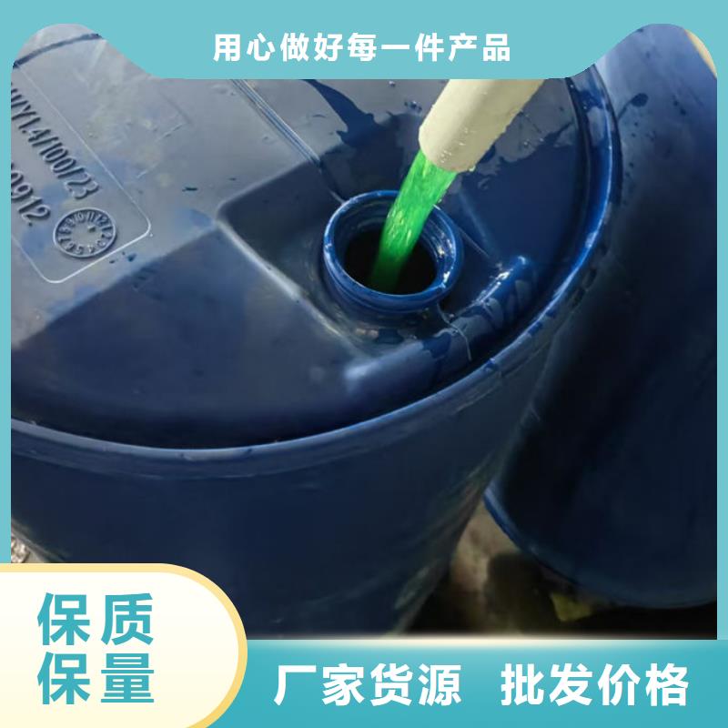 国标防冻液源厂供货真材实料