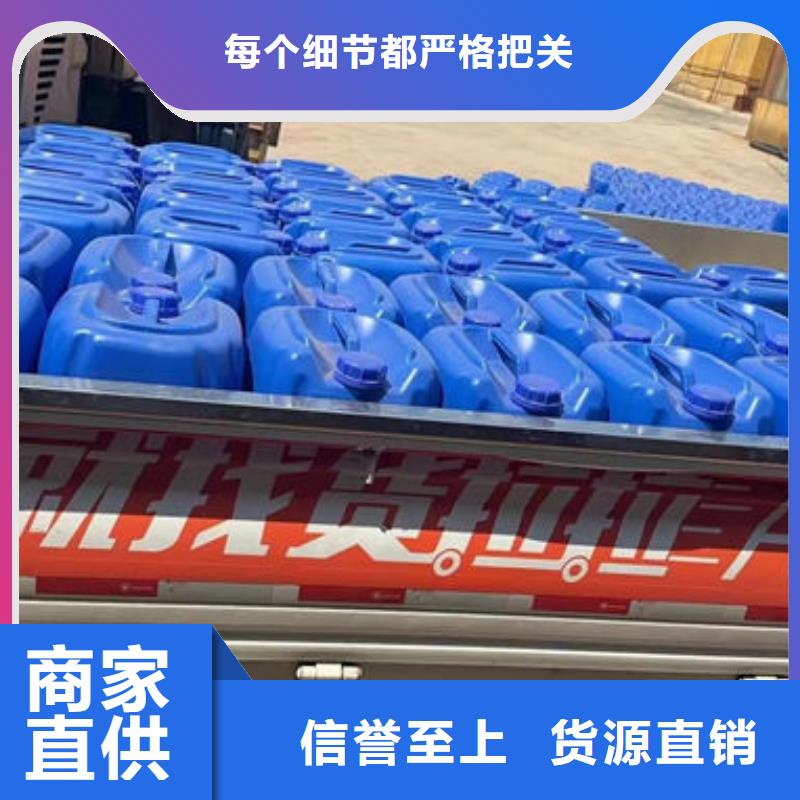 污水厂消泡剂通过检测厂家十分靠谱