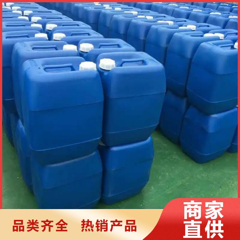 化工厂消泡剂实地大厂厂家直销货源充足