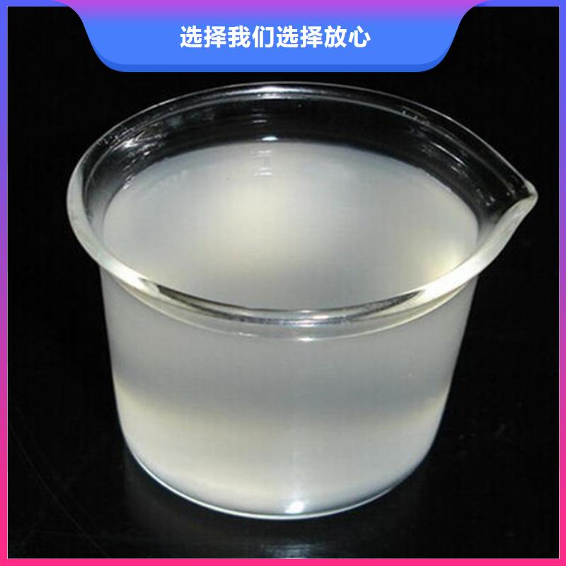 有机硅消泡剂通过检测现货实拍