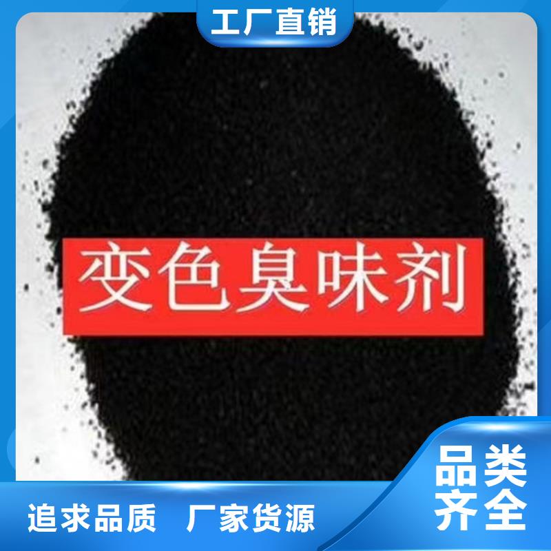 ​固体染色机批发供应货源充足