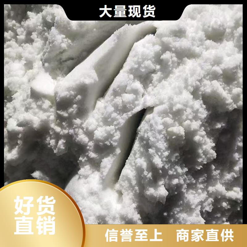 防丢水染色剂一站式采购质量三包