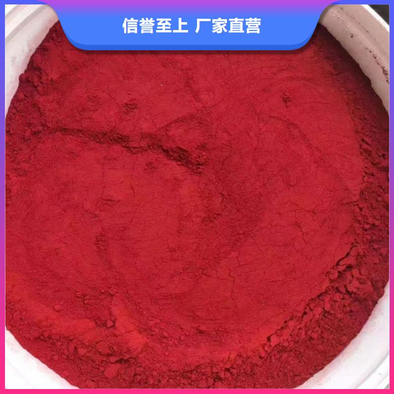 固体染色剂货品齐全辖区内经销商