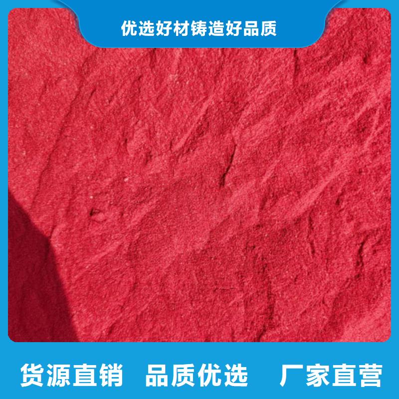 粉末染色剂行业优选不只是质量好