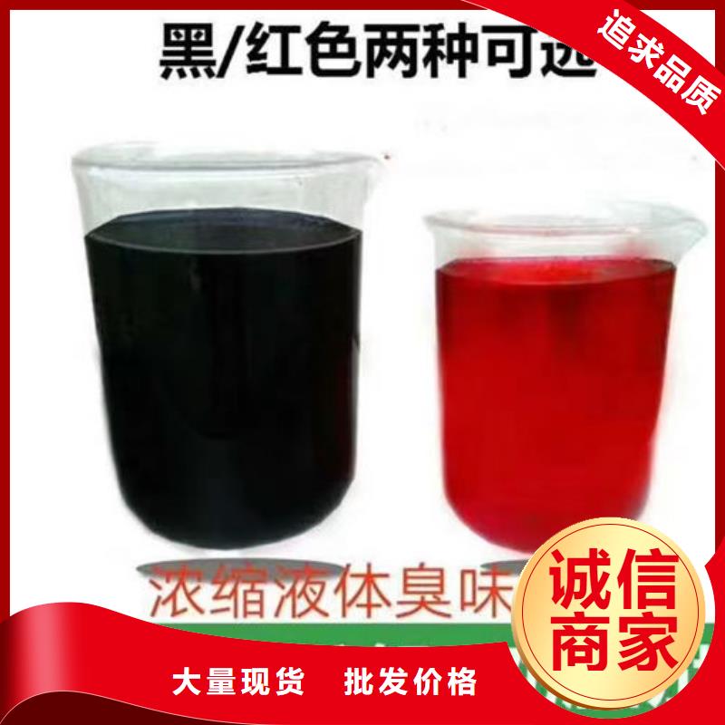 粉末染色剂制造生产销售实力见证