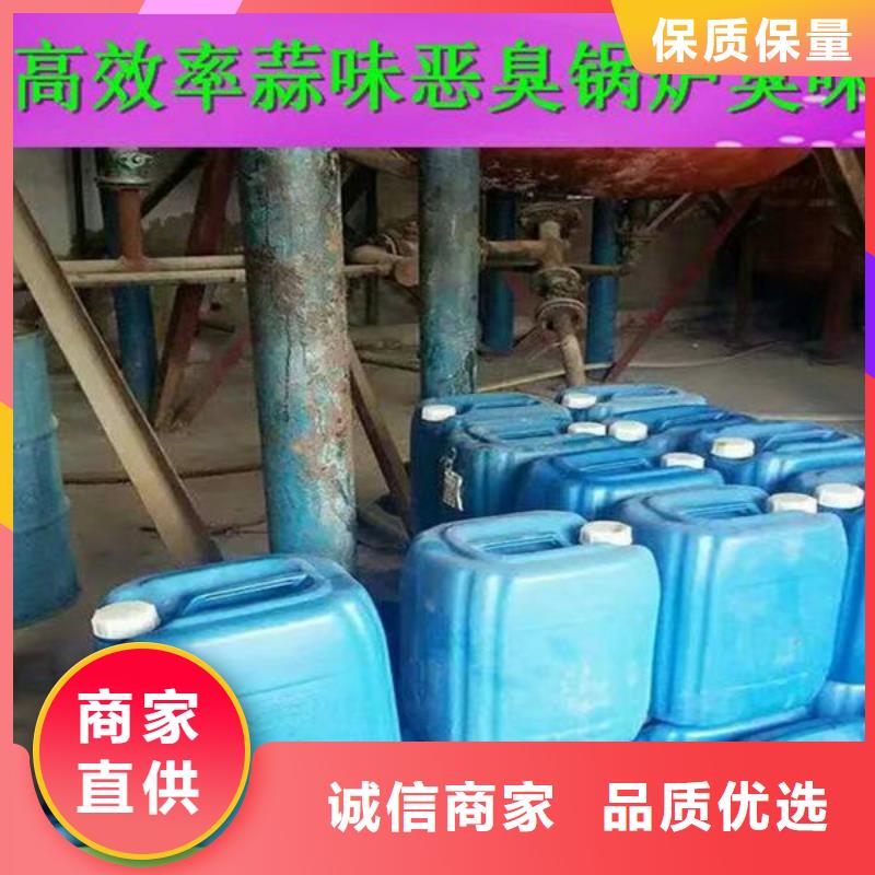 防丢水供热暖气管道染色剂就近无中间商厂家直销