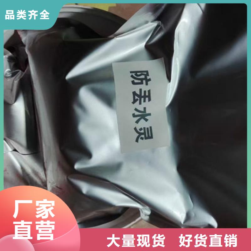 小区供暖水染色剂支持货到付清本地范围品牌