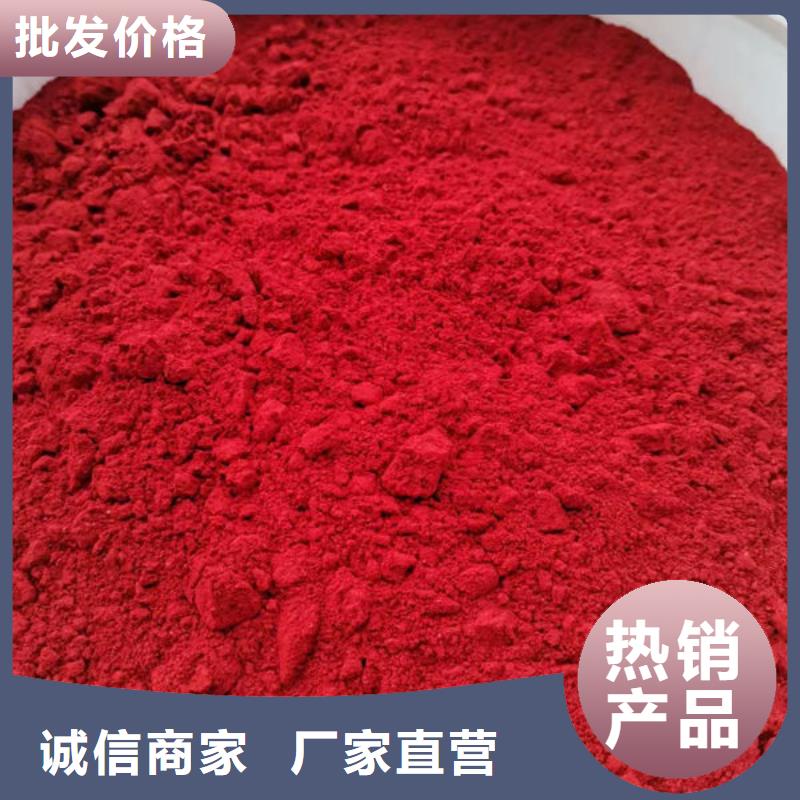 液体染色剂工厂直供畅销当地