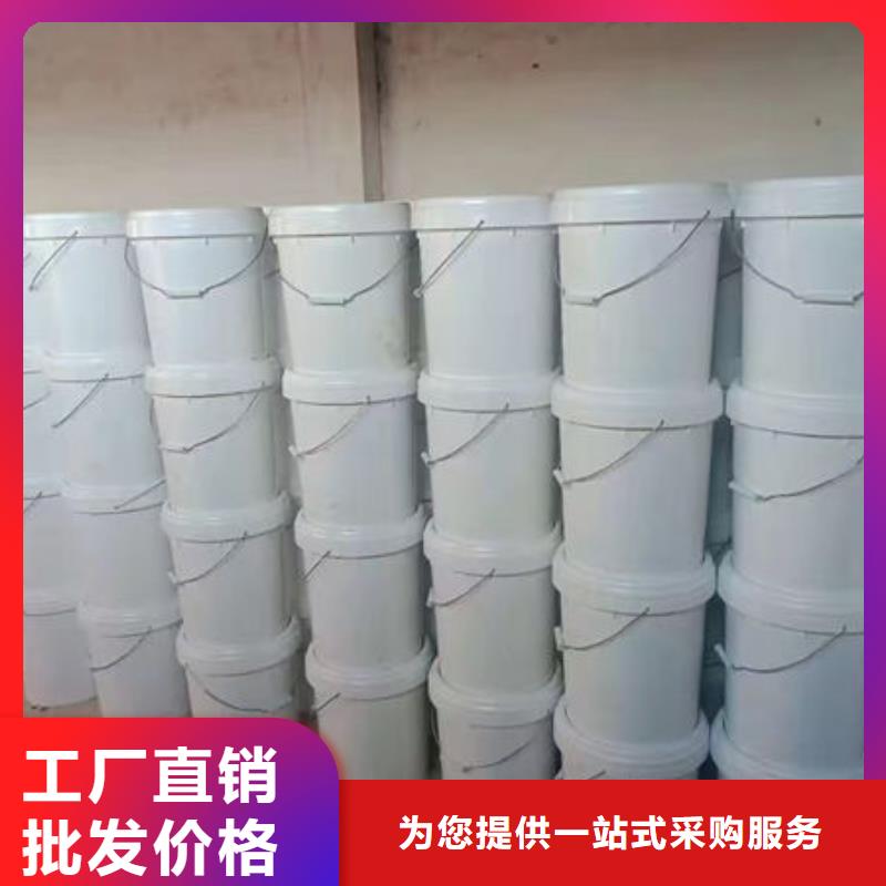 暖气防丢水染色剂经验丰富品质可靠同城 本地域供应商