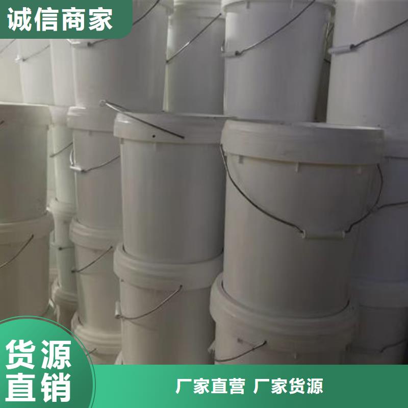 颗粒状染色剂选择我们没错实力派厂家