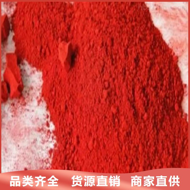 固体染色剂库存齐全厂家直供海量现货直销