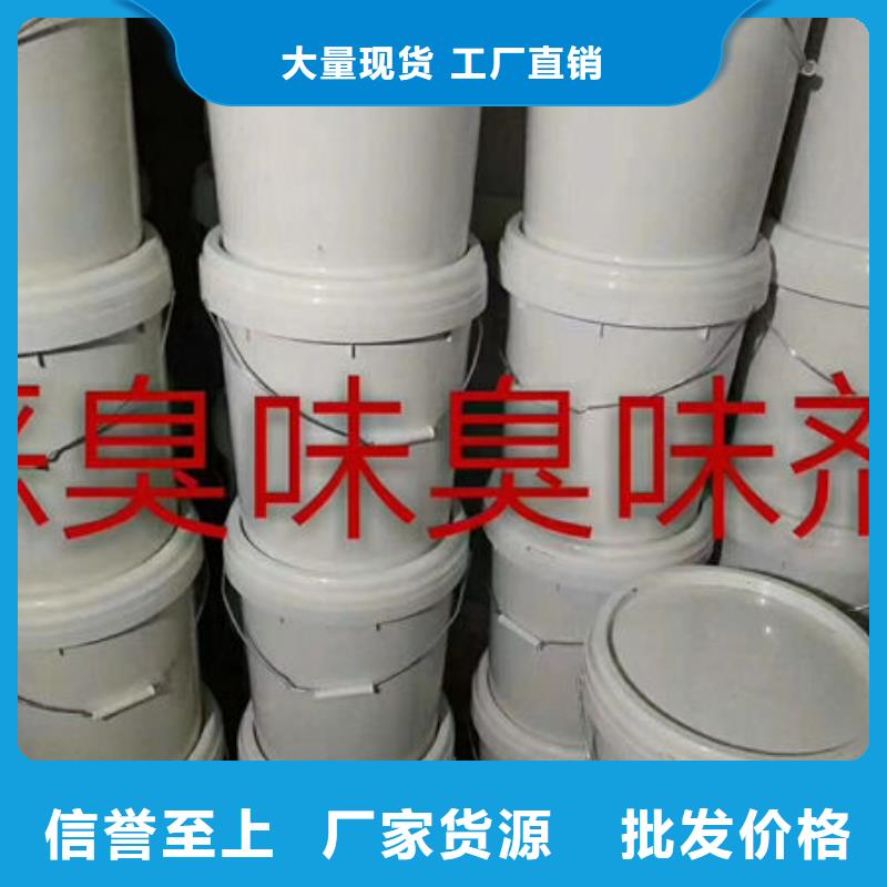 粉末染色剂诚信厂家厂家直营