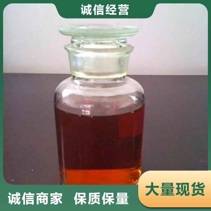 防丢水染色剂优选原材当地经销商