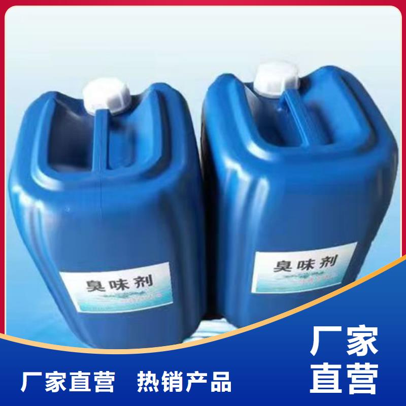 粉末染色剂自营品质有保障品质优良