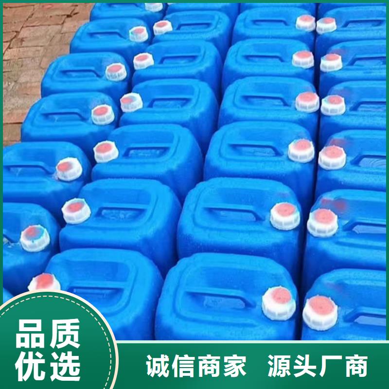 粉末染色剂就近好产品放心购