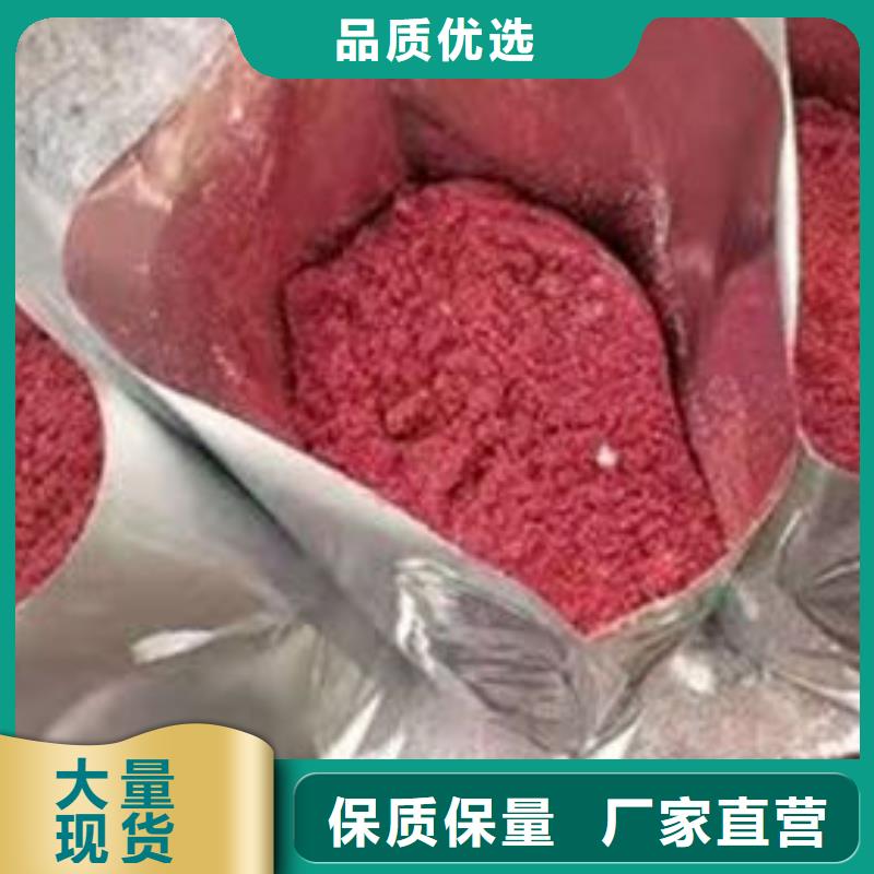 小区供暖水染色剂工程施工案例种类多质量好