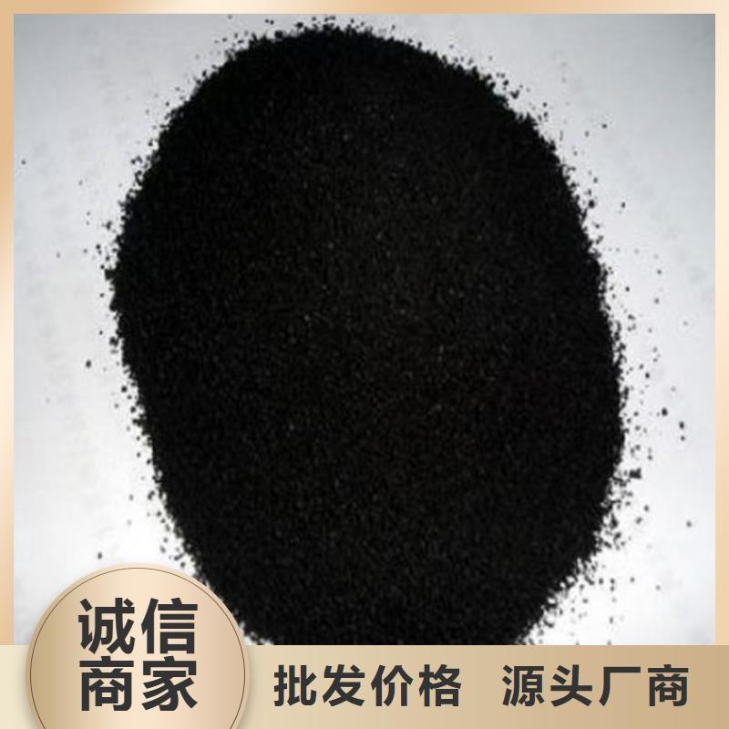 蒜味防丢水染色剂精心实力厂商