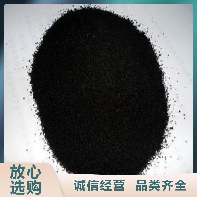 小区供暖水染色剂精挑细选好货供应商