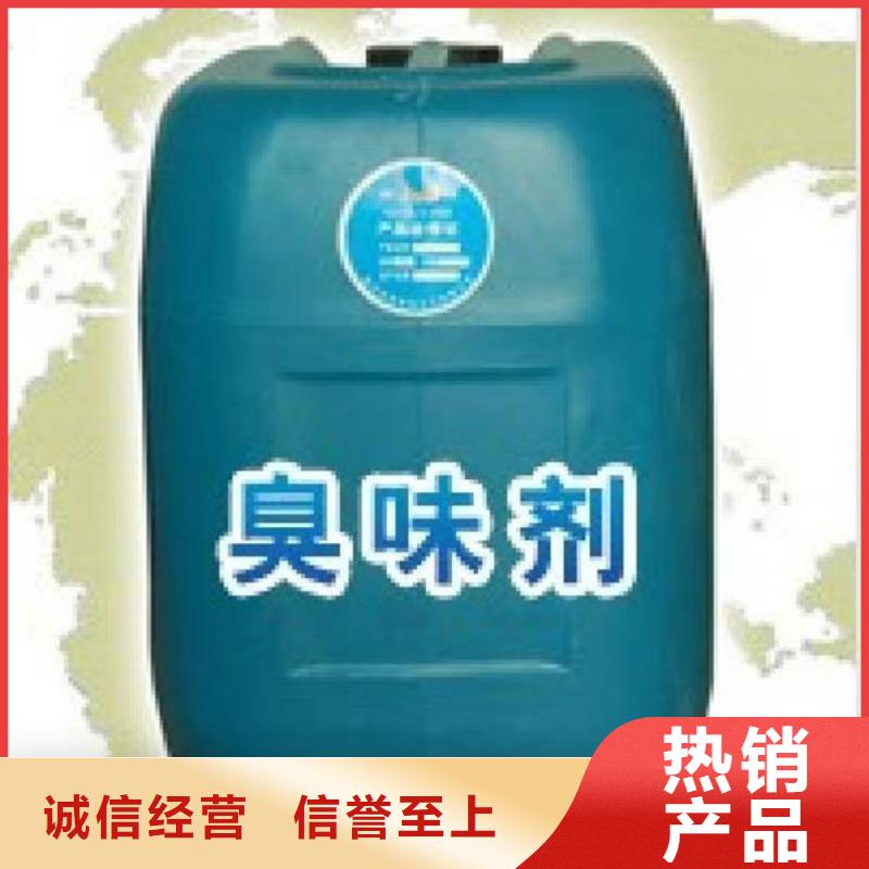 粉末染色剂品质卓越放心选购