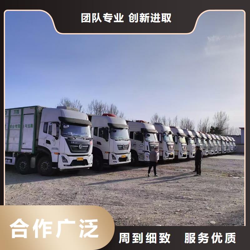 宿州到宝鸡牲畜运输托运通风循环