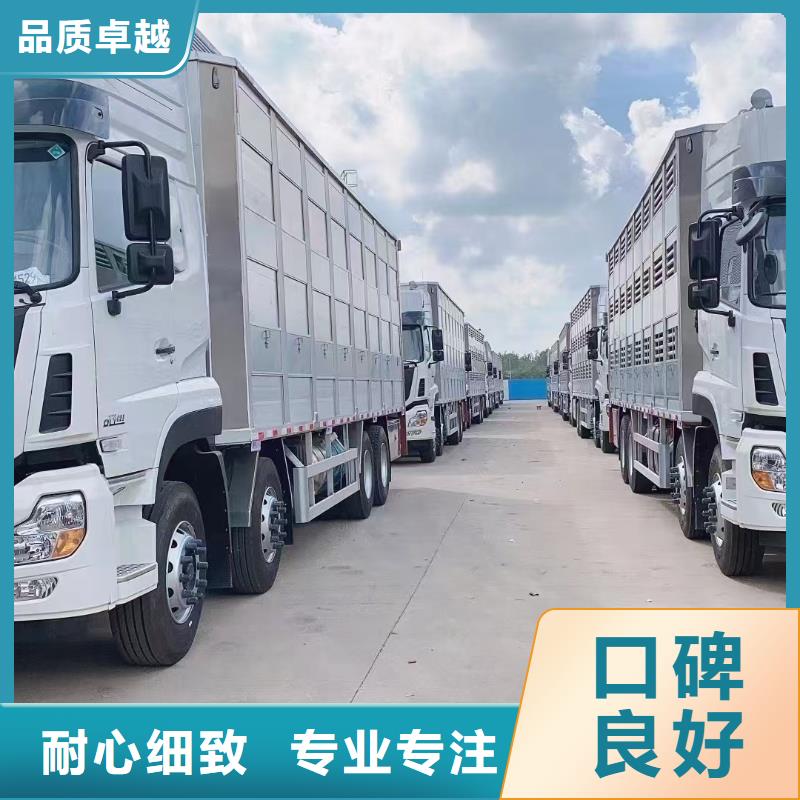 宿迁到东阿散装料专用车