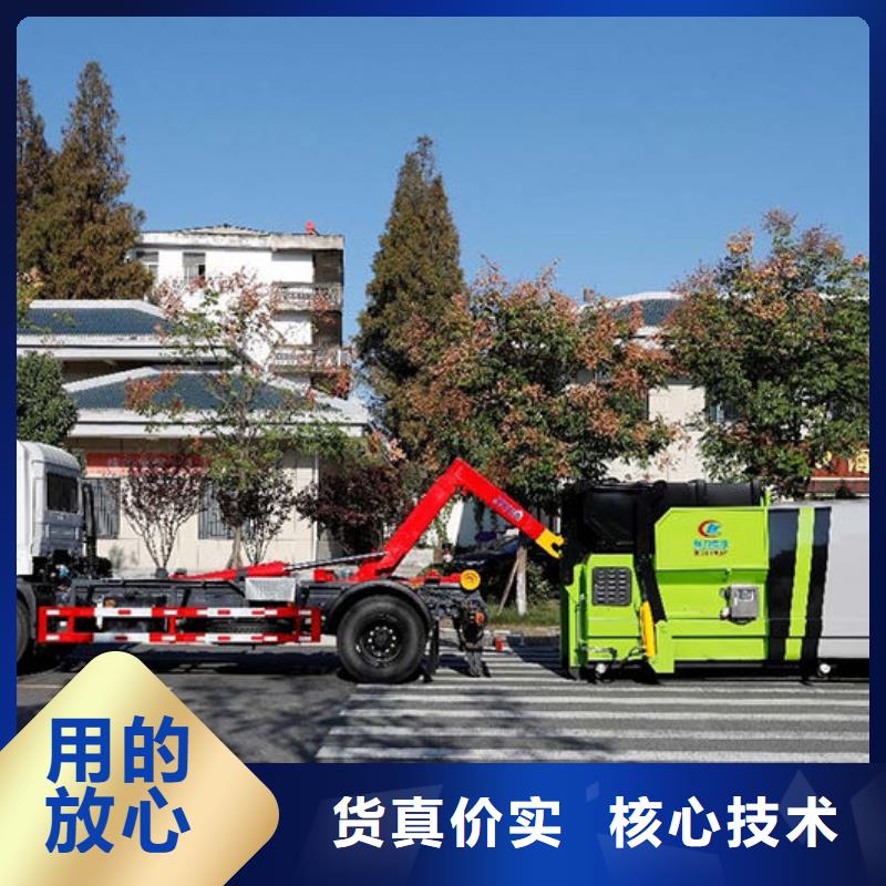 东风多利卡勾臂垃圾车一辆也是批发价厂家