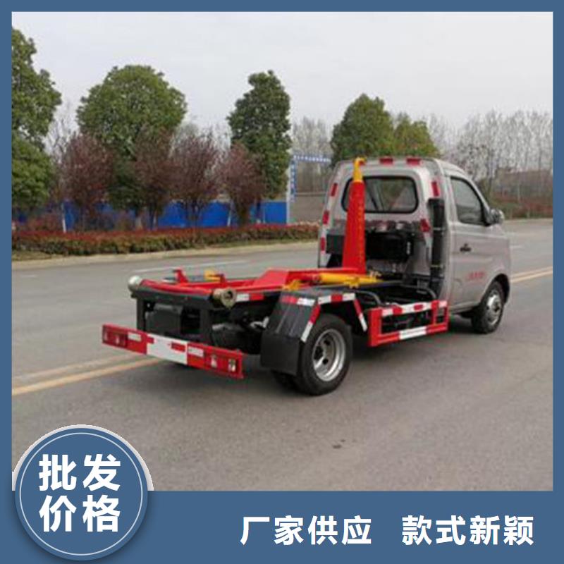华神后双桥勾臂垃圾车一辆也是批发价真正的源头厂家