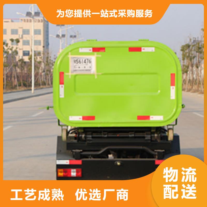 工地垃圾车批发N年生产经验