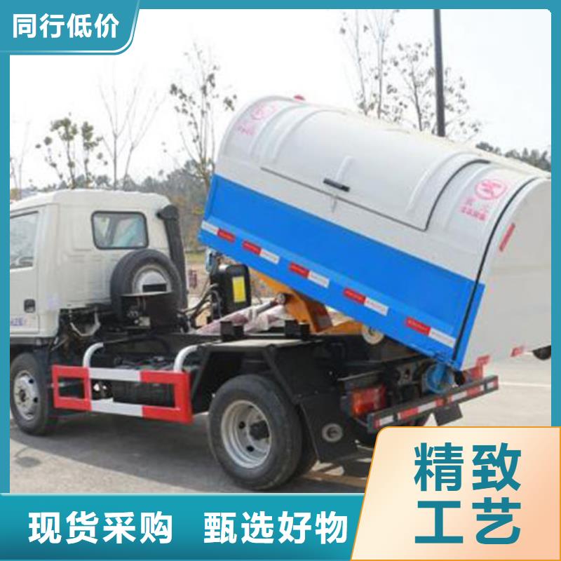 解放后双桥勾臂垃圾车批发辖区内供应商