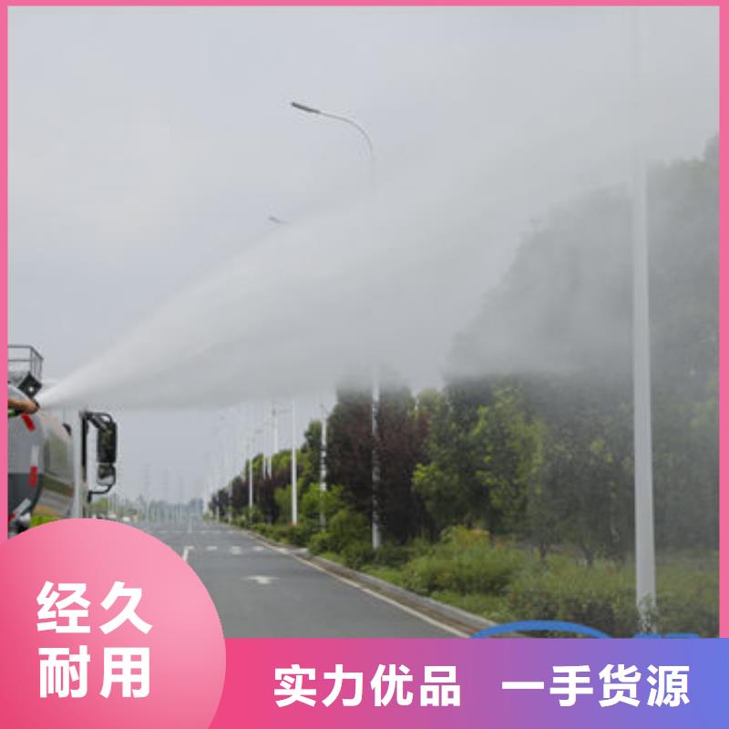 12吨洒水车新款低价制造厂家