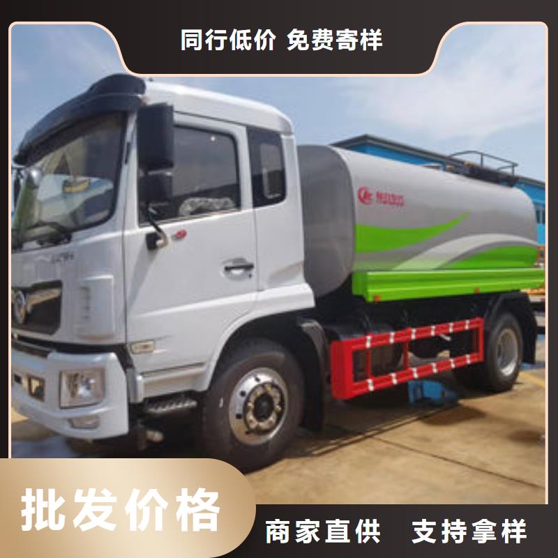 程力运水车正规厂家品质做服务