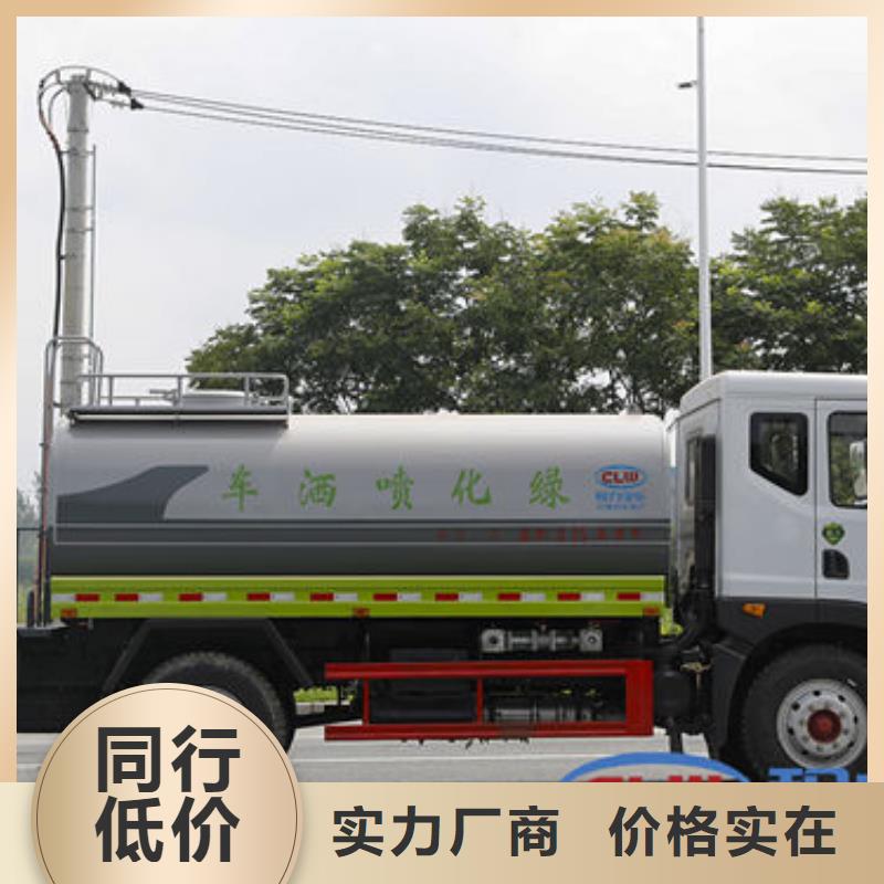 冲洗车新款低价细节决定成败