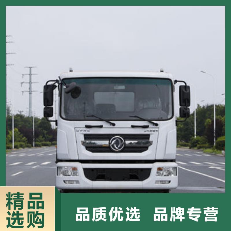 程力洒水车厂家直销精致工艺辖区内制造商