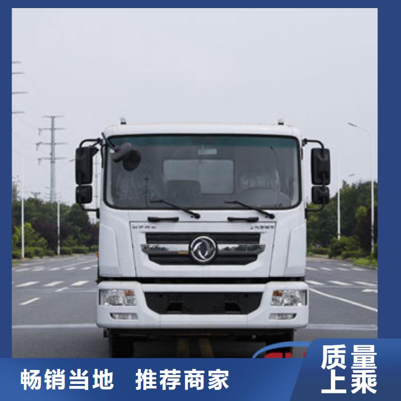 江淮10方洒水车免费询价品牌大厂家