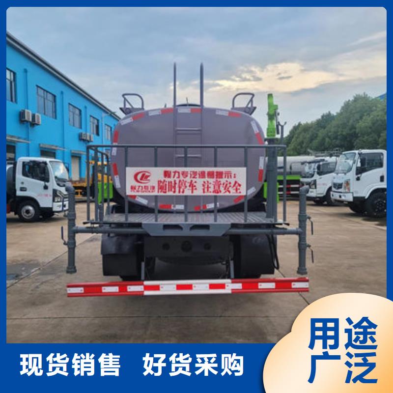 解放洒水车新款低价当地厂家
