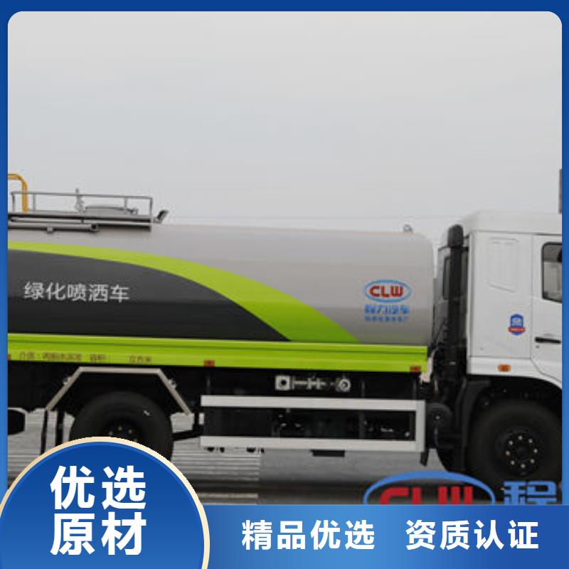 程力江淮洒水车专注品质厂家直销大量现货