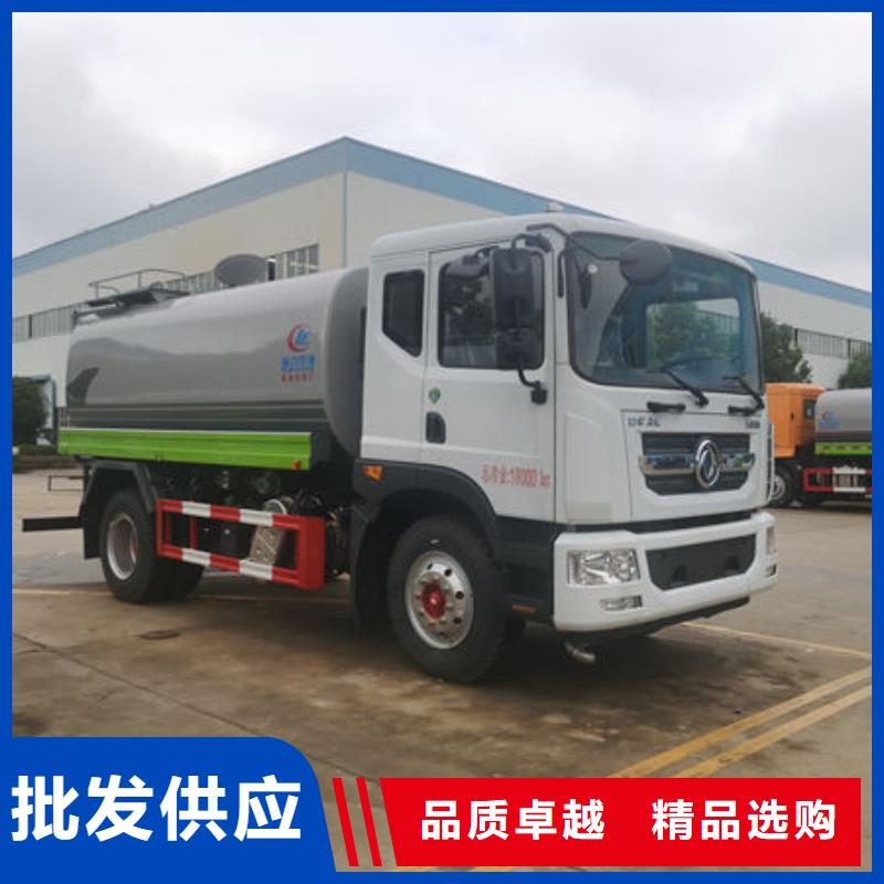 园林洒水车多少钱一辆市场行情