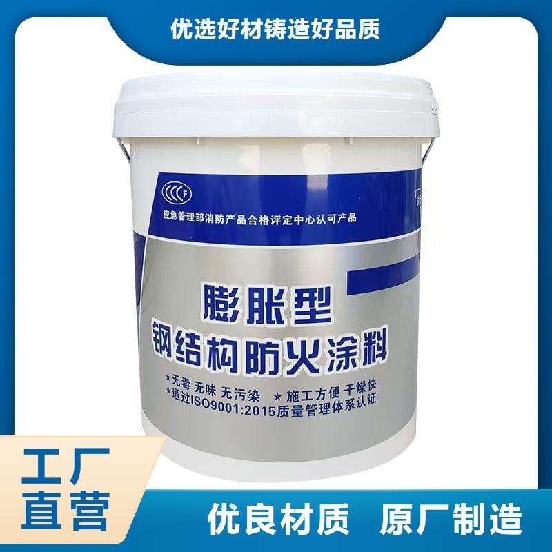 电缆防火涂料工厂直销本土厂家