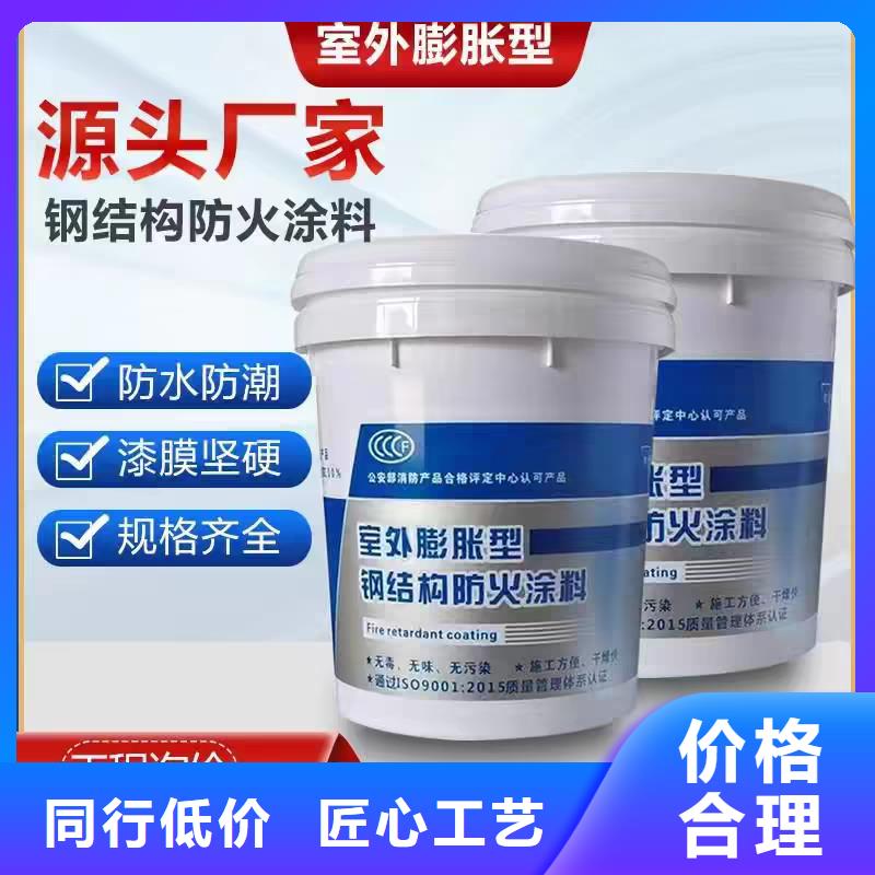 非膨胀厚型防火涂料诚信商家工厂现货供应