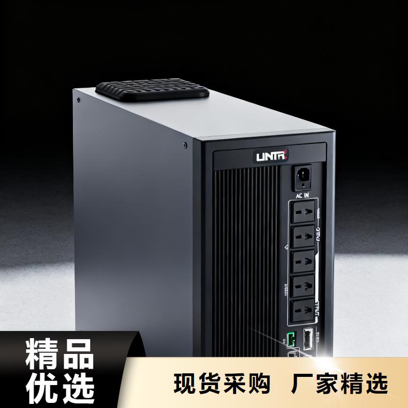 科华UPS电源实体厂家实体厂家大量现货