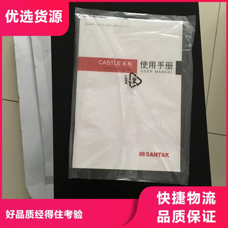 奥普森UPS电源总代理产地工厂