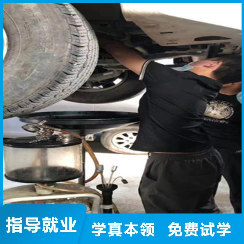 新能源培训学校好就业薪资高附近生产商