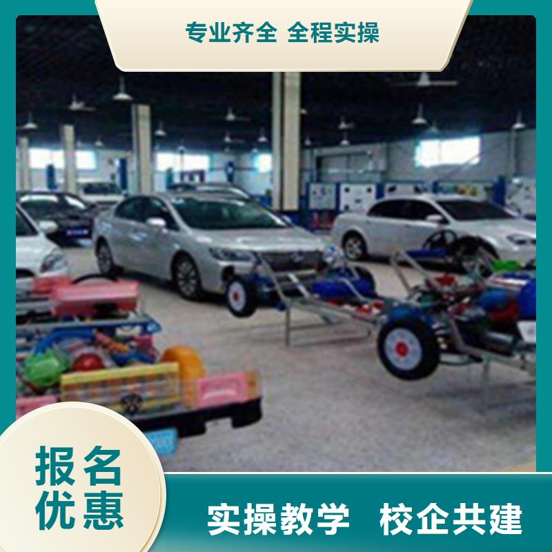 虎振汽修学校学什么有前途本土品牌
